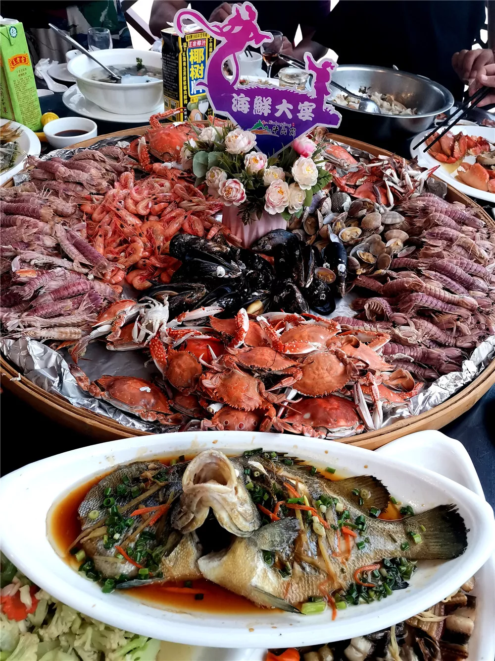 特色美食
