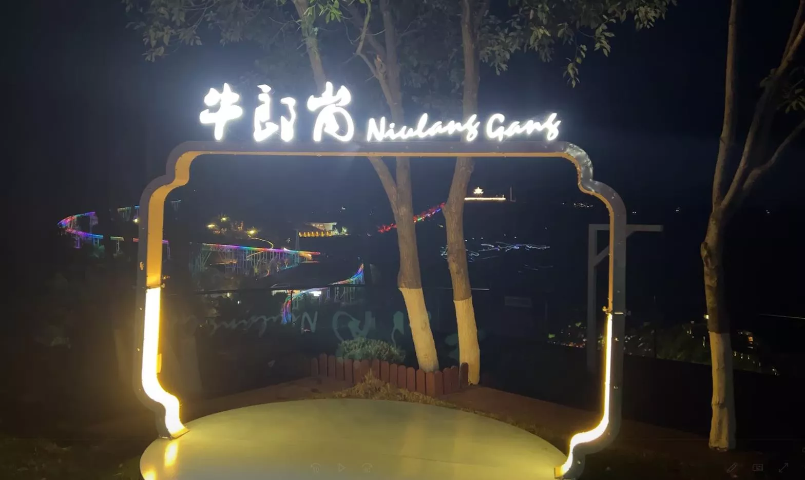 夜景